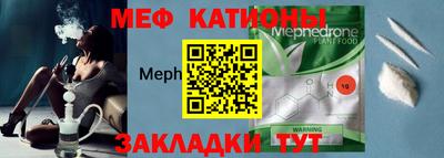 дурь Шебекино