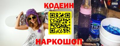 твердый Шахты