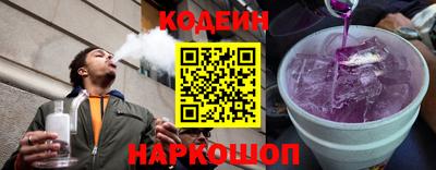 меф Шелехов