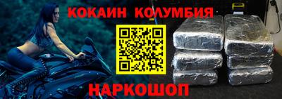 твердый Шахты