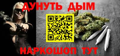 твердый Шахты