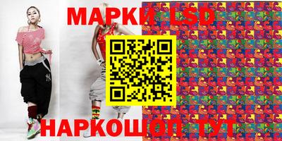 твердый Шахты