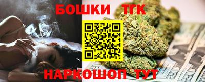 дурь Шебекино