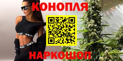 дурь Шебекино