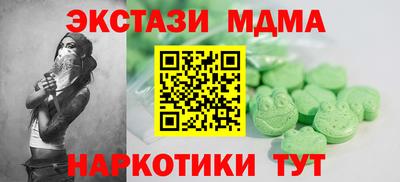 меф Шелехов