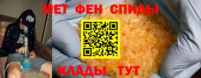 твердый Шахты