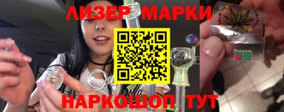 твердый Шахты
