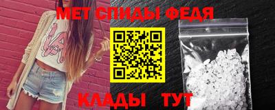 твердый Шахты