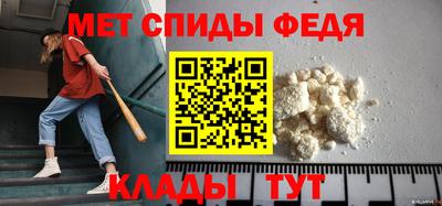 твердый Шахты