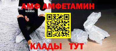 твердый Шахты