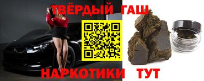 твердый Шахты