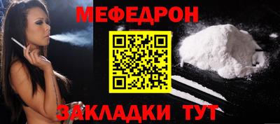 твердый Шахты