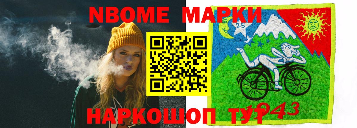 Брянск  LSD-25 экстази ecstasy  ЛСД экстази  Вход с VPN 